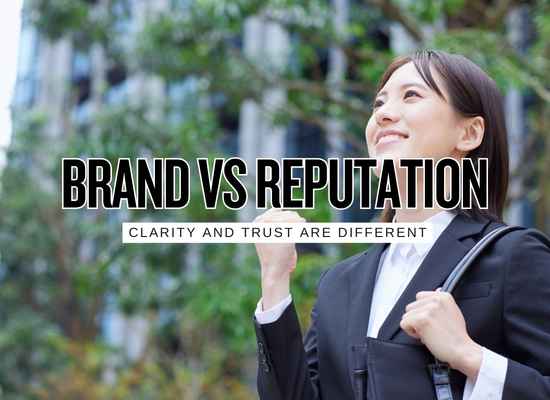 Personal Branding and Personal Reputation Two Different Games